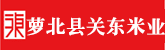 美女被艹的好爽